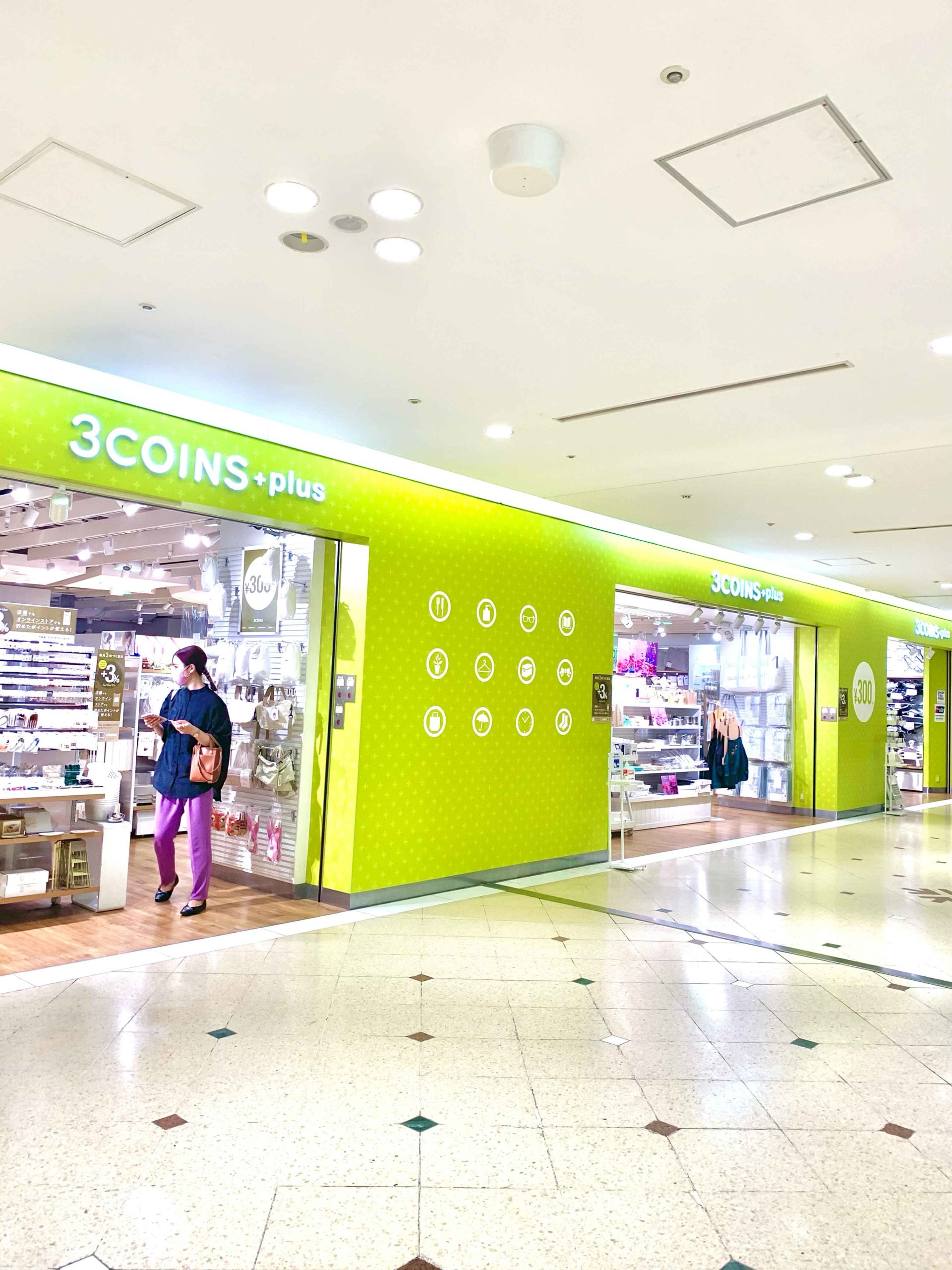 3coins +plusなんばCITY店』 | tsunaguru
